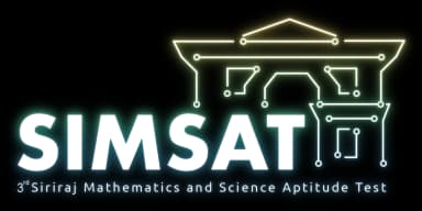 SIMSAT Logo